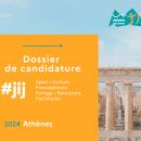 Ouverture des candidatures pour les JIJ Athènes 2024 