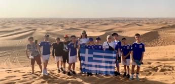 Οι ποδοσφαιριστές του LFHED στο Ντουμπάι για το Πρώτο σχολικό Κύπελλο Ποδοσφαίρου AEFE-UNSS
