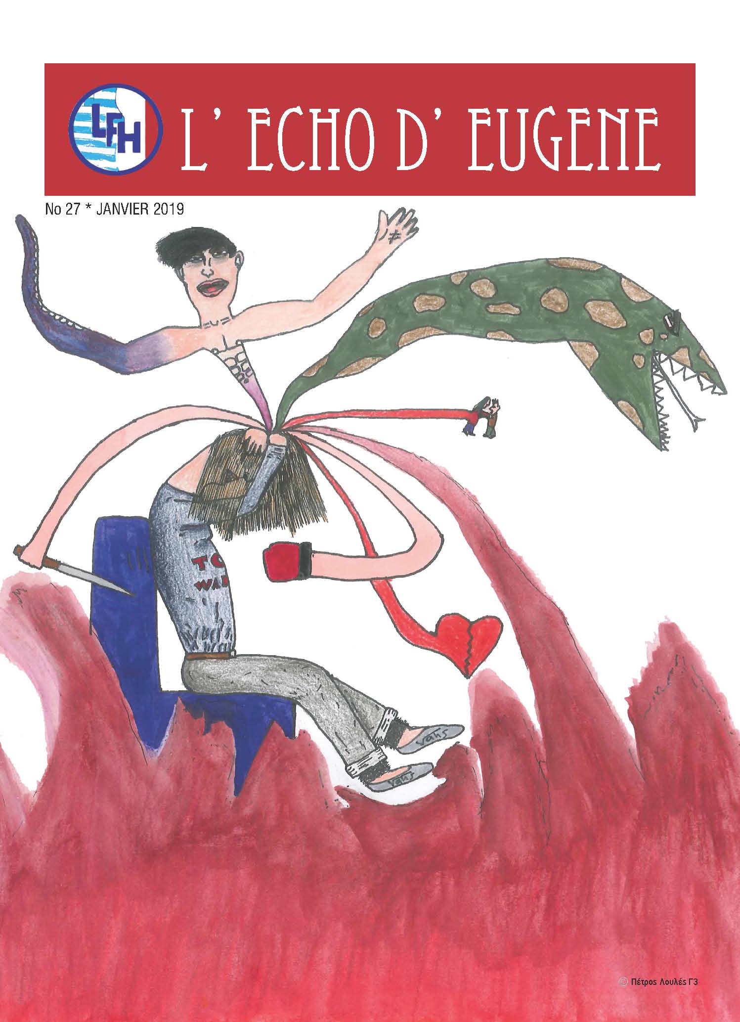 Echo d'Eugène numéro 27 (Janvier 2019)-0