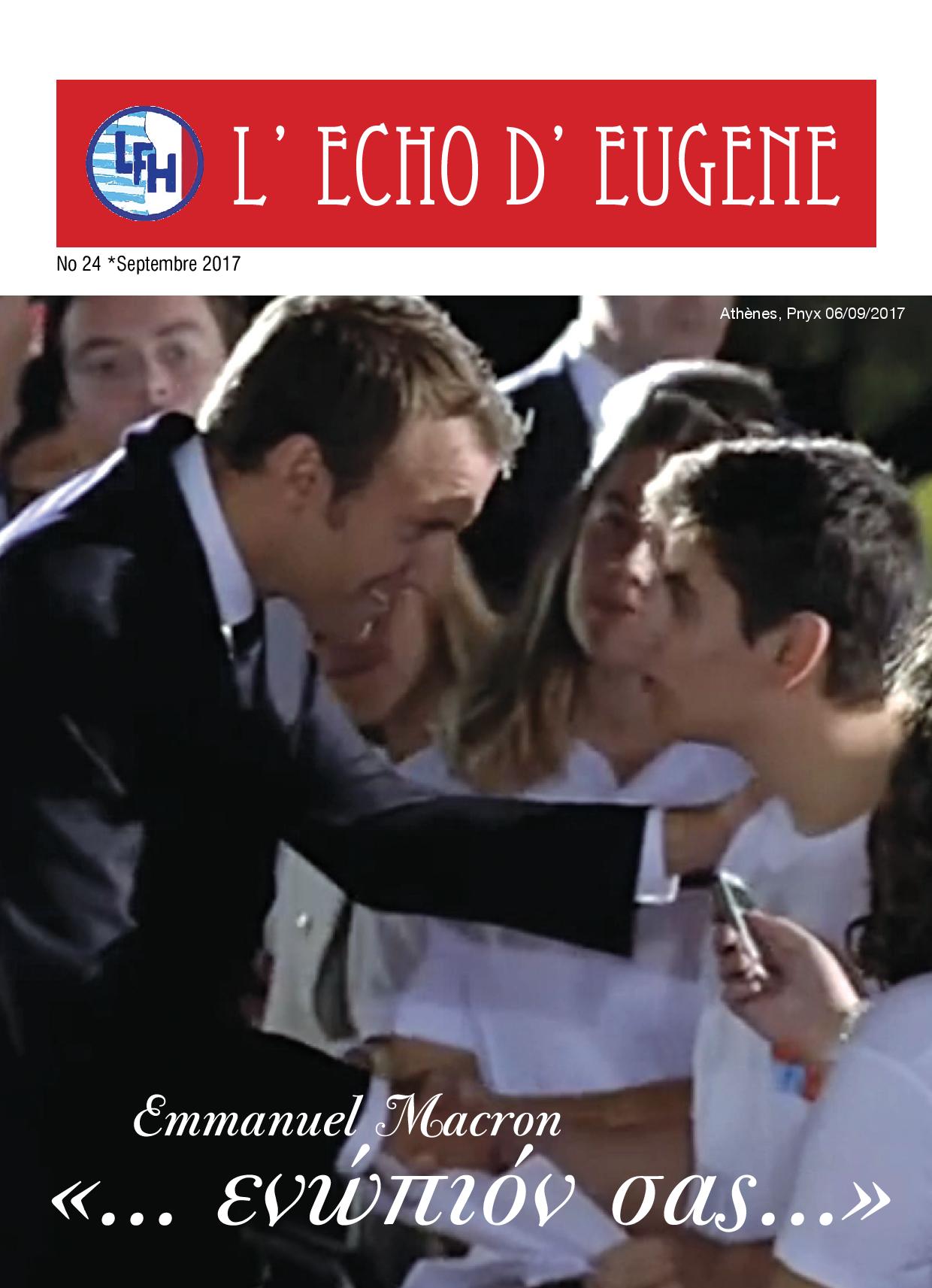 Echo d'Eugène numéro 24 (Octobre 2017)-0