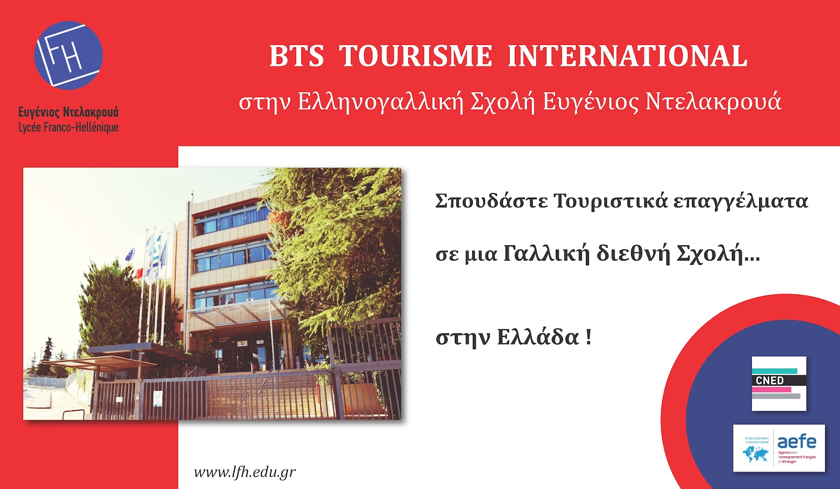 Ouverture d’un BTS Tourisme international à Athènes-0