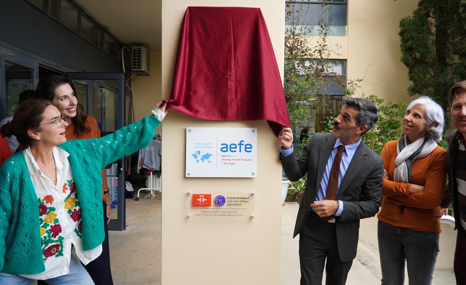 Des éco-délégués engagés au Lycée franco-hellénique Eugène Delacroix !-2