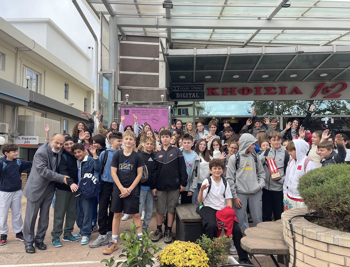 Quand le cinéma devient une leçon de vie : « Projet Cinéma »-0