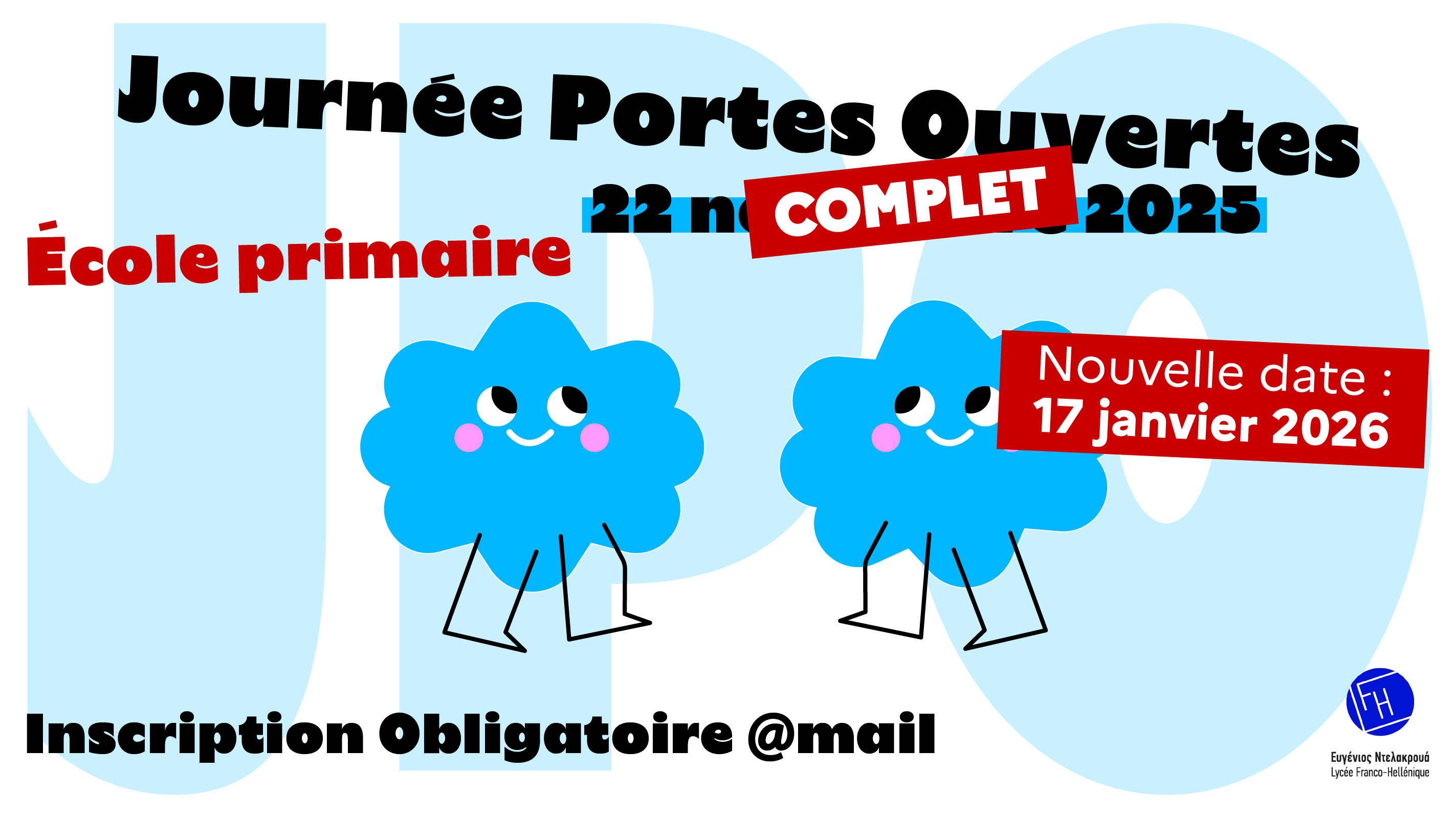 Matinée Portes Ouvertes