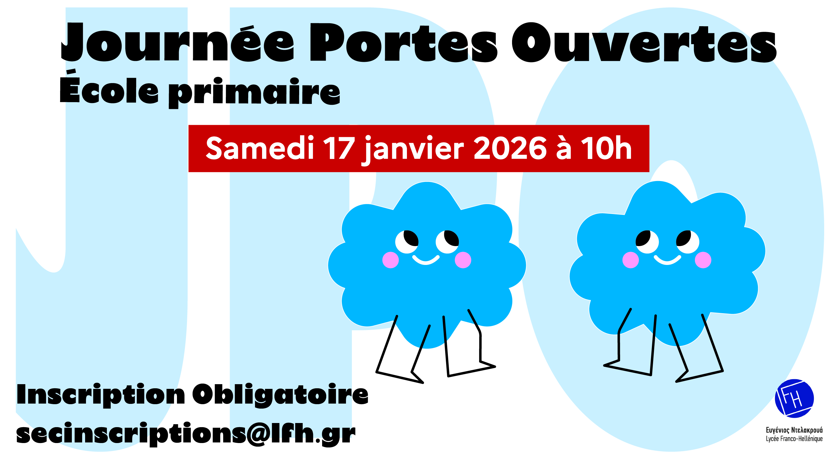 Matinée Portes Ouvertes