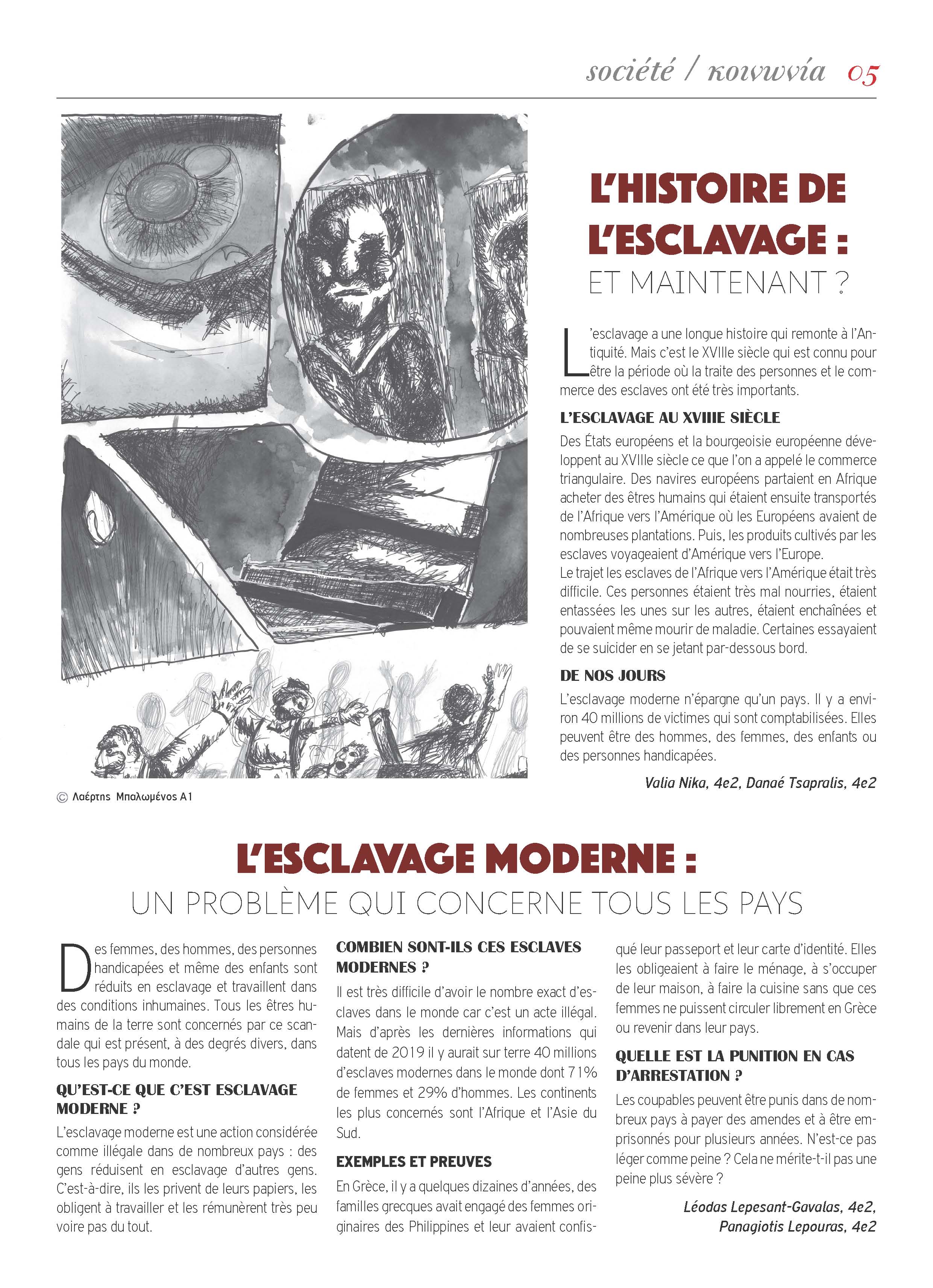 Echo d'Eugène numéro 39 (Février 2023)-4