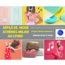 Défilé Athènes-Milan : «Le style italien voyage en Grèce»