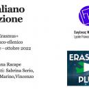 L'italien en action, le livret de TOUS LES PROJETS de nos trois stagiaires Erasmus+ Italie au LFHED !
