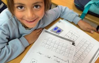 AES d’arabe : découvrir la langue en s’amusant !-7