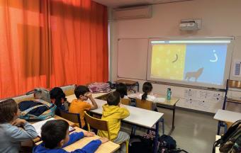 AES d’arabe : découvrir la langue en s’amusant !-2