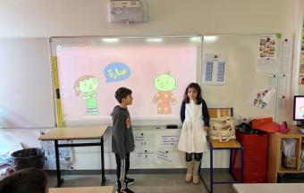 AES d’arabe : découvrir la langue en s’amusant !-4