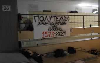 17 novembre : Nos élèves commémorent le soulèvement de l'université polytechnique-11