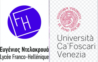 Partenariat officiel entre le LFHED et l'Université de Venise Ca' Foscari-0