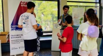 Les étudiants de BTS : des guides pour les portes ouvertes de l'Institut Français