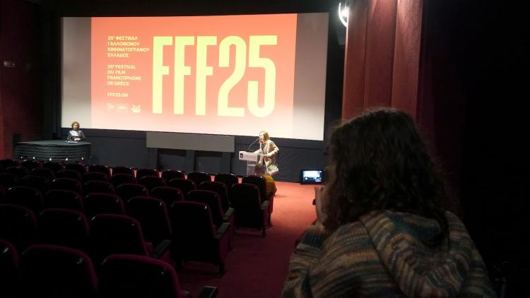 Les élèves du LFHED couvrent le Festival du Film Francophone !