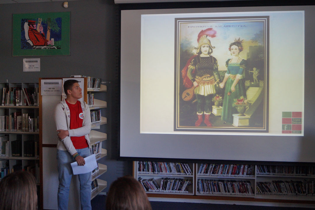 Ο συγγραφέας Γιάννης Ράγκος και ο εικονογράφος Γιώργος Γούσης παρουσιάζουν το πολυβραβευμένο κόμικ τους Ερωτόκριτος στους μαθητές της Γ' Γυμνασίου-2